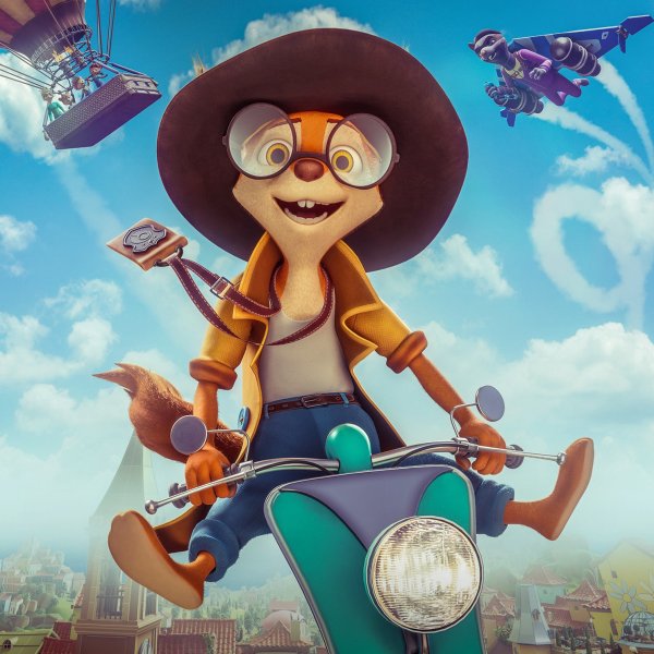 Чинк хвостатый детектив Воронеж афиша