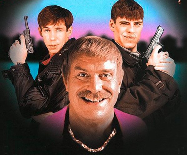 Баширов Жмурки