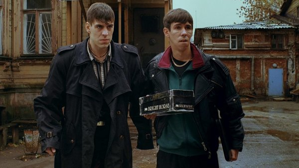 Алексей Панин Жмурки