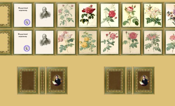 Книги для кукол печать