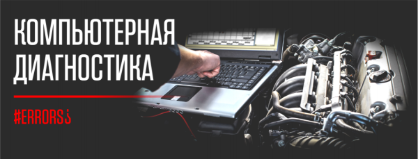 Генетическая лаборатория