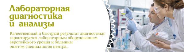 Снимок мрт головы