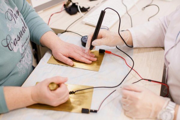 Метатрон аппарат