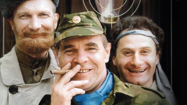 Особенности национальной охоты (1995)