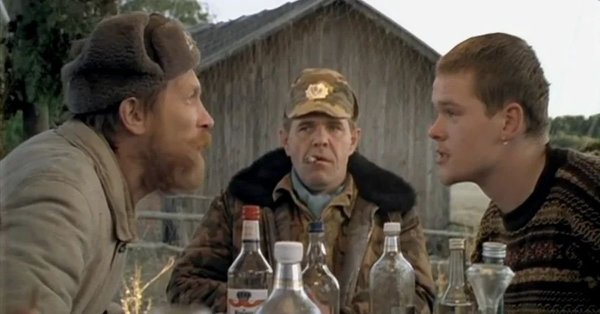 Особенности национальной охоты (1995)