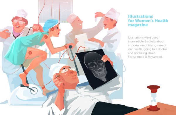 Диспансеризация иллюстрация