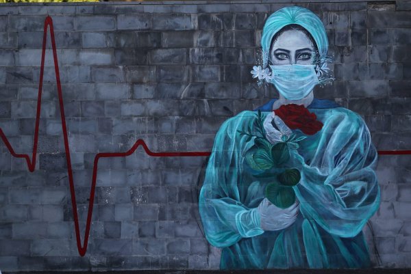 Медицинский Постер