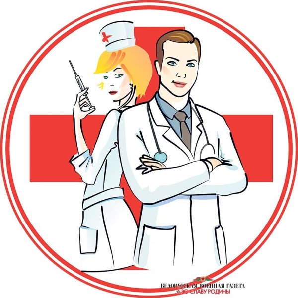 Плакат на медицинскую тему