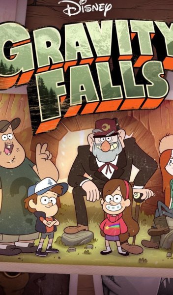 Гравити Фолз 2 сезон