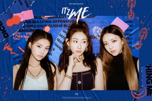 Itzy Wannabe Лия album