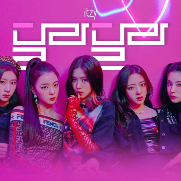 Обложка альбома Итзи