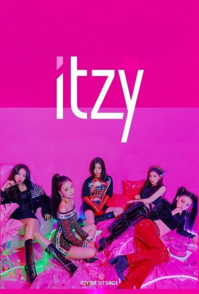 С днём рождения Itzy
