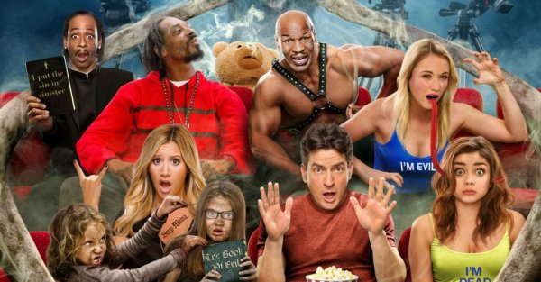 Очень страшное кино