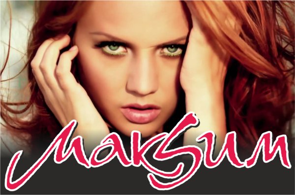 Максим певица Постер