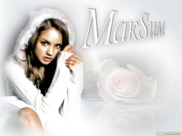 МАКSИМ певица Постер