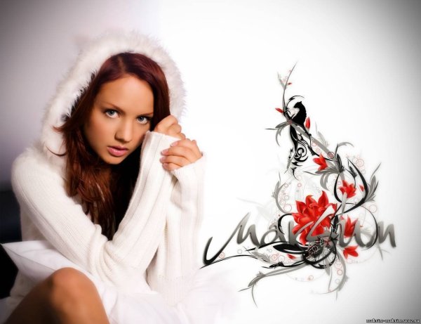 Максим певица 1983