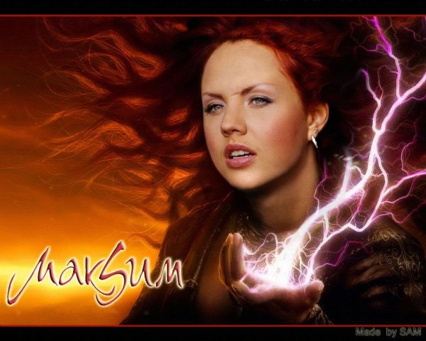 Марина Максимова альбомы