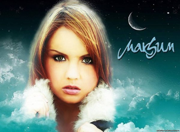 МАКSИМ дискография