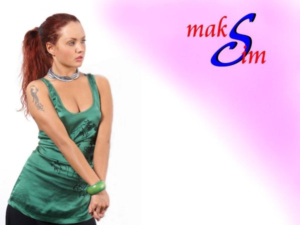 Певица Максим фото 2020