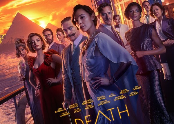 Death on the Nile фильм