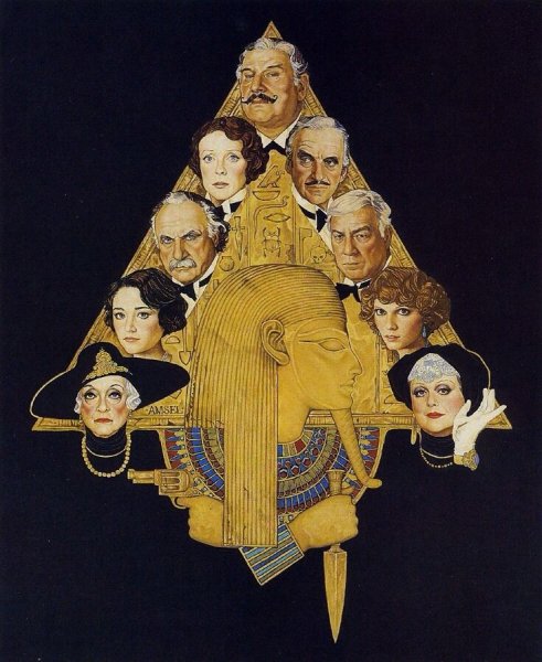 Смерть на Ниле 1978 Постер