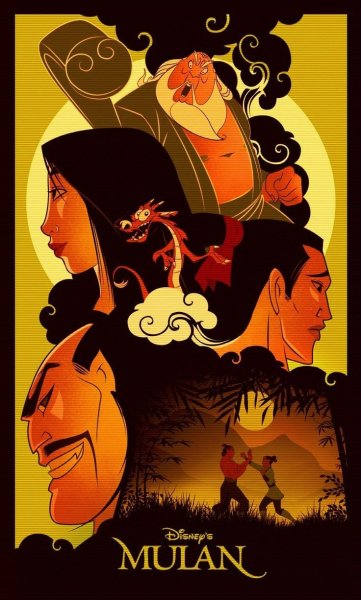 Мулан мультфильм 1998