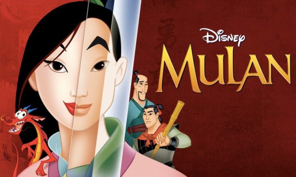 Мулан плакат