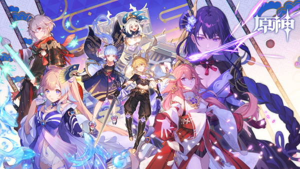 Райден Геншин Импакт