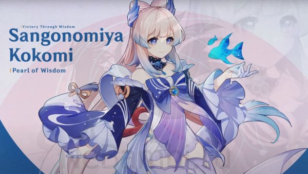 Персонажи Геншин инпакт