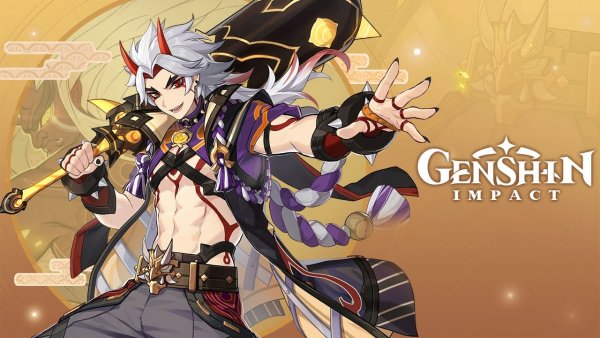 Аенти Геншин