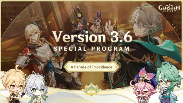 Янфей Геншин