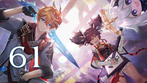 Геншин CHONGYUN