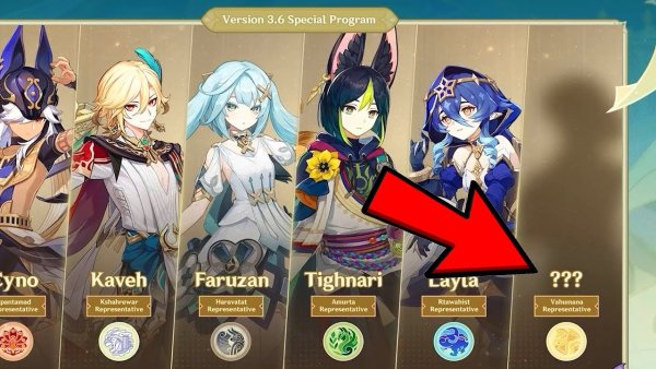 Тарталья Геншин Импакт