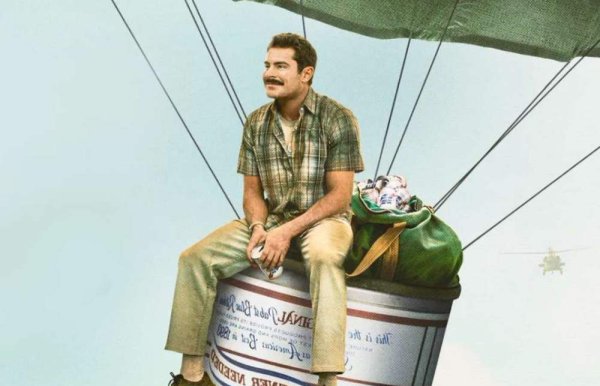 За пивом фильм 2022