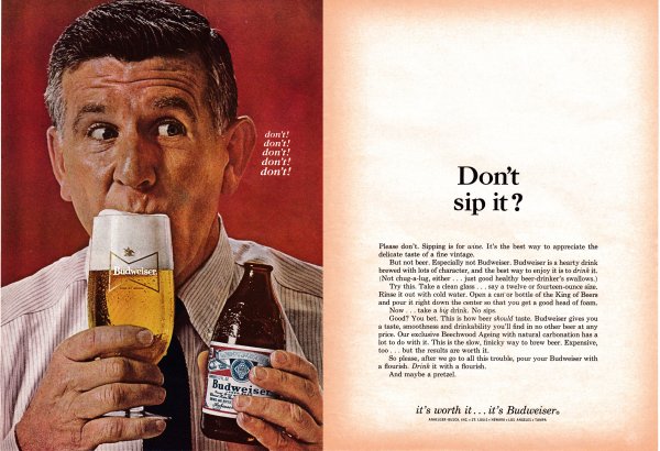 Ретро Постер пиво