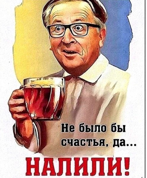 Прикольные плакаты