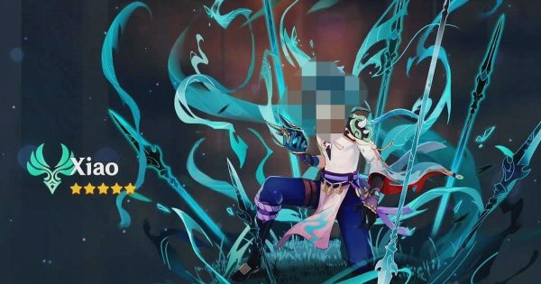 Шань Хэ Геншин