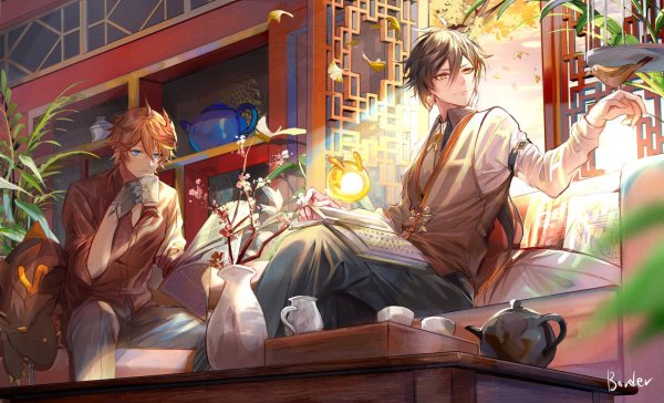 Нингуан Геншин