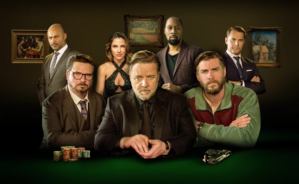 Покер фейс фильм 2022