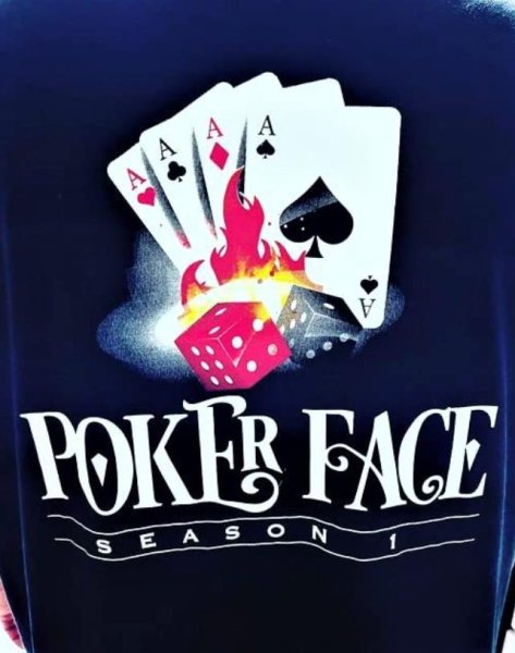 Покер фейс фильм