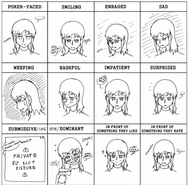 Покер фейс счастливый