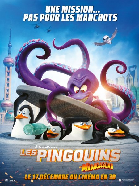 The Penguins of Madagascar 2014 Постер