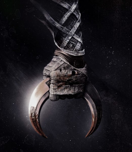 Лунный рыцарь 2022