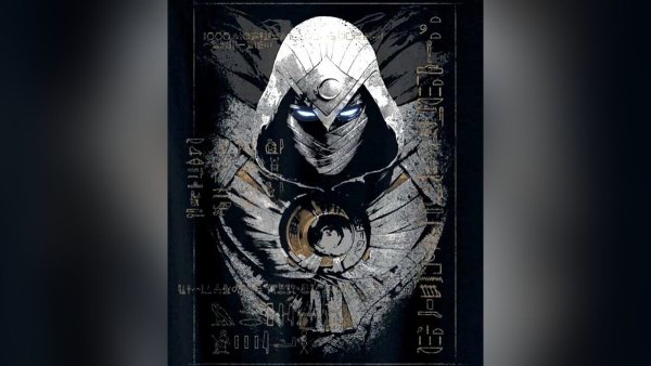 Лунный рыцарь сериал 2022 Постер