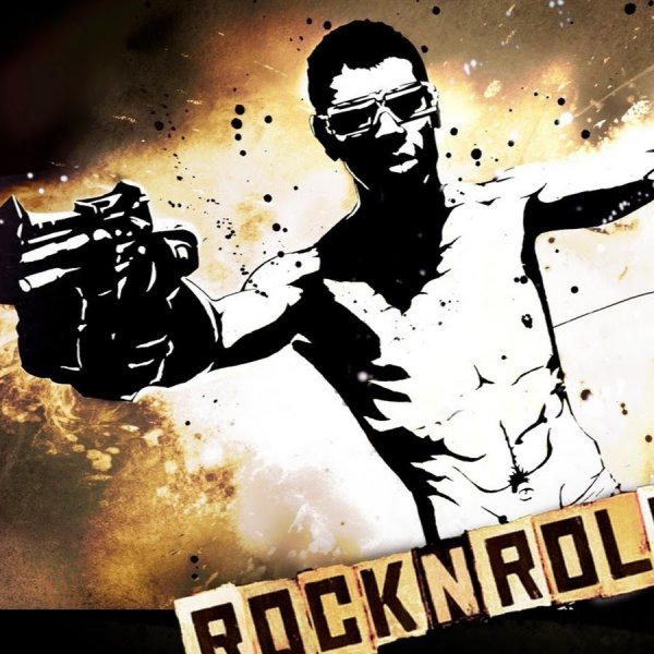 Рокенрольщик картина