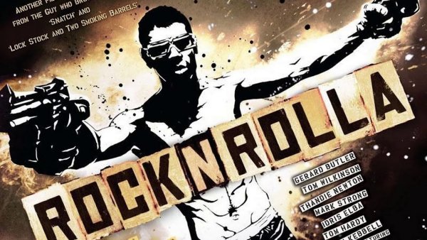 Джонни фунт рокенрольщик