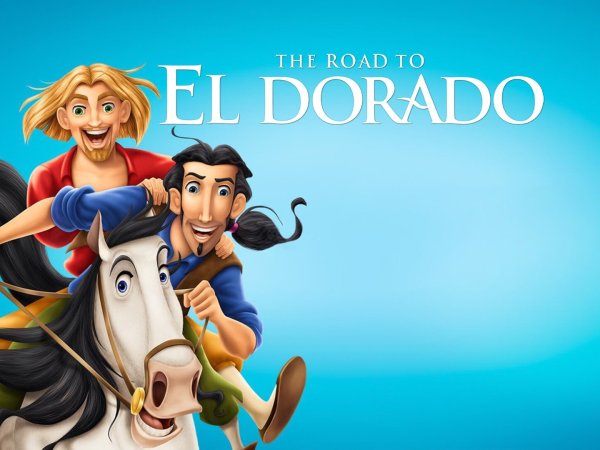 Дорога на Эльдорадо