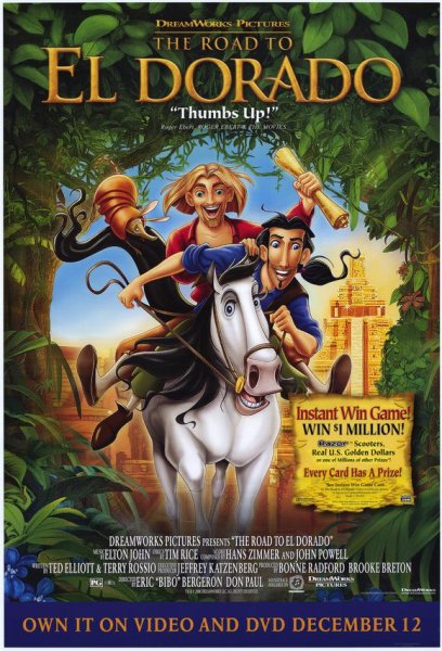 Дорога на Эльдорадо обложка