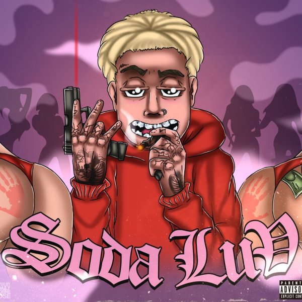 Soda Luv репер
