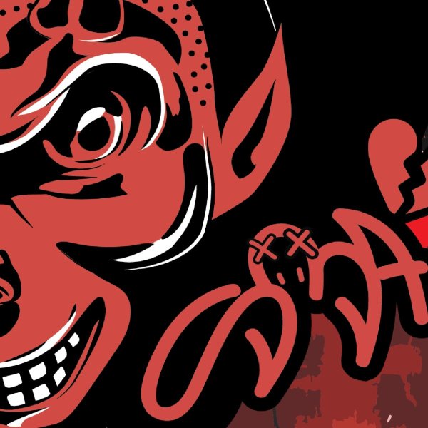 Обложка блесс гад сода лав